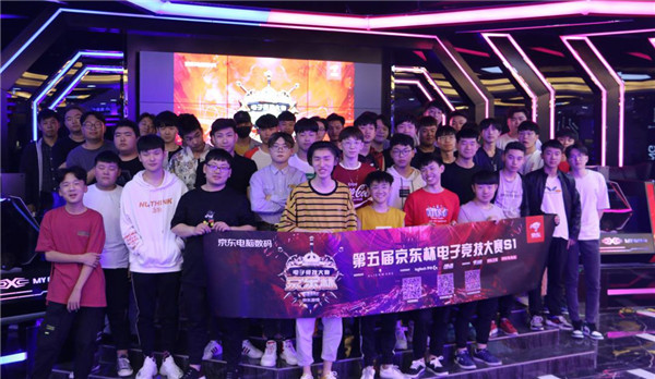 响淘汰赛的