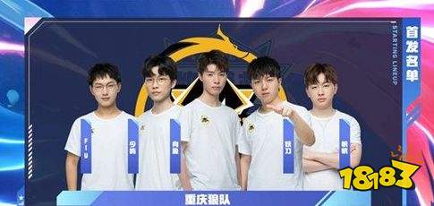 外线球员能
