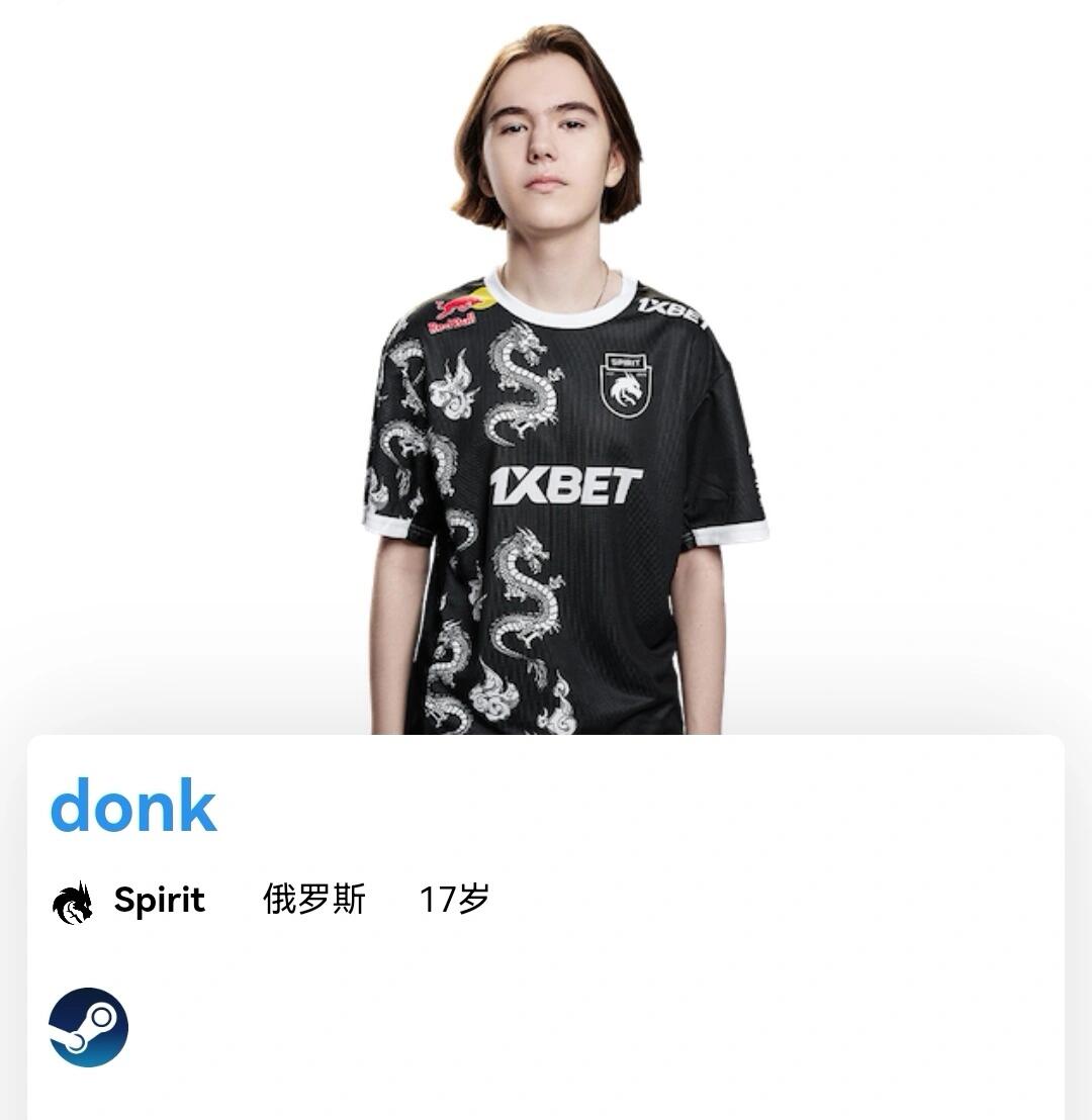 稳定的发挥