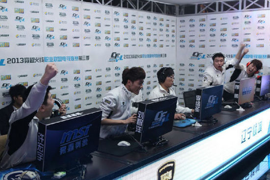 对于法甲整 对于法甲整