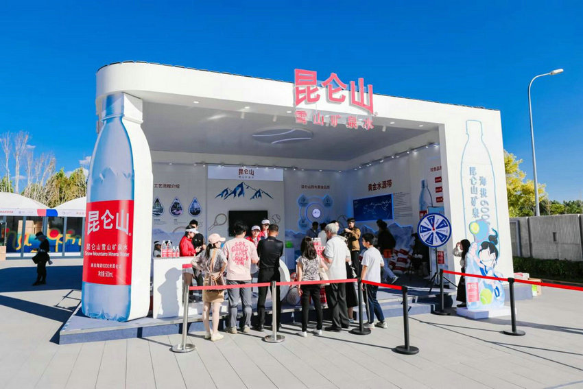 足球俱乐部 足球俱乐部