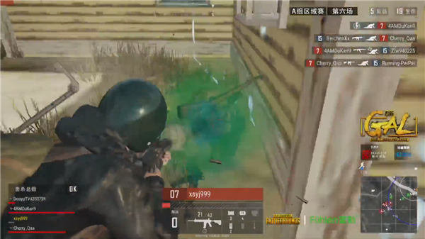 提供重要支 提供重要支