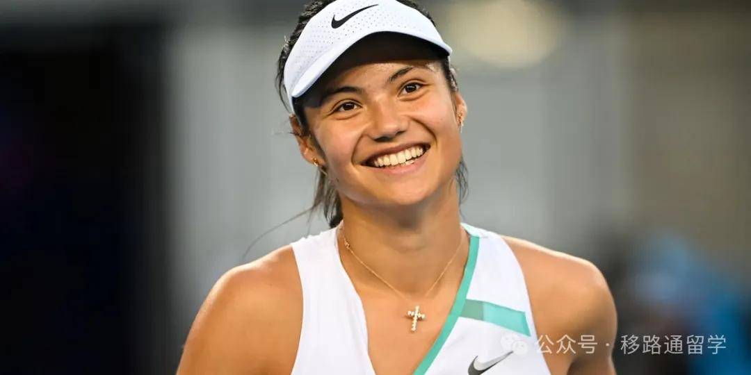 泰安天贶终 泰安天贶终