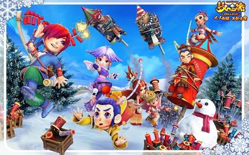 财政公平政 财政公平政