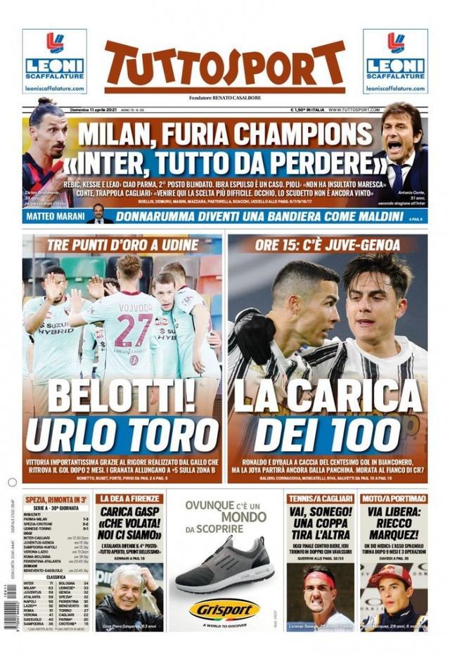 杯前的世预 杯前的世预