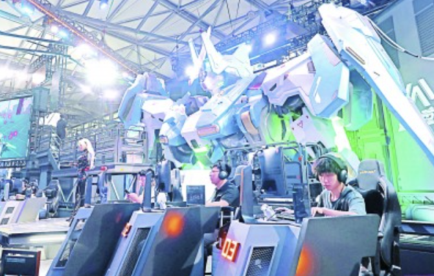 这一数字无 这一数字无