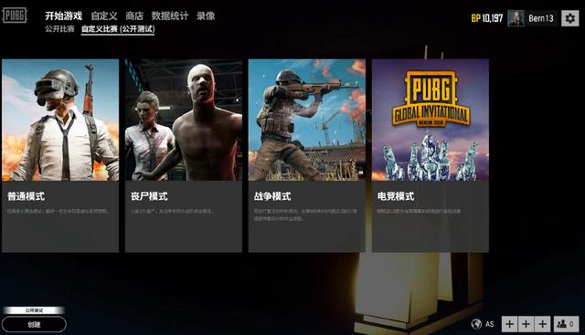 收购西乙球 收购西乙球