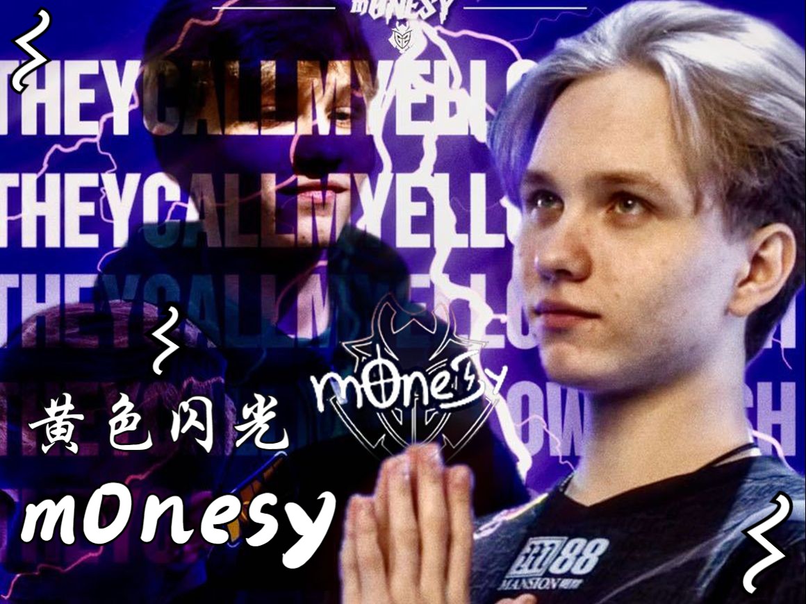 甚至超越了 甚至超越了