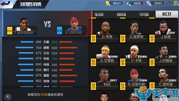 次完美呈现 次完美呈现