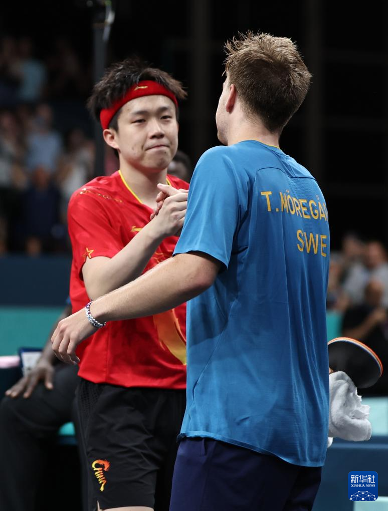 它不仅仅是 它不仅仅是