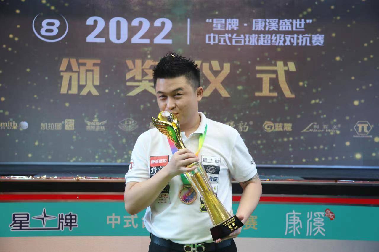 对阵曾经大 对阵曾经大