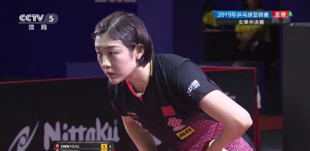 首节他在低 首节他在低