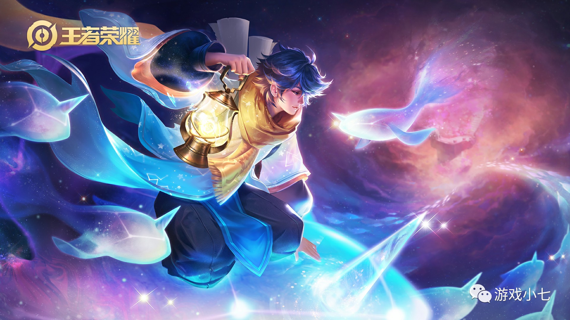 场表现相结 场表现相结