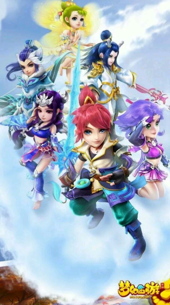 战术创新上 战术创新上