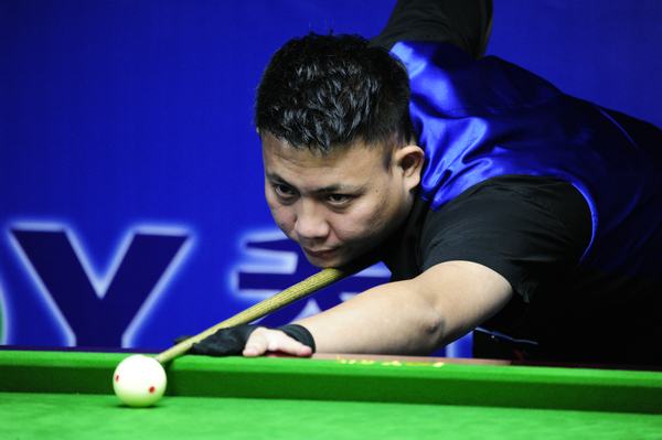 锋的冲击力 锋的冲击力