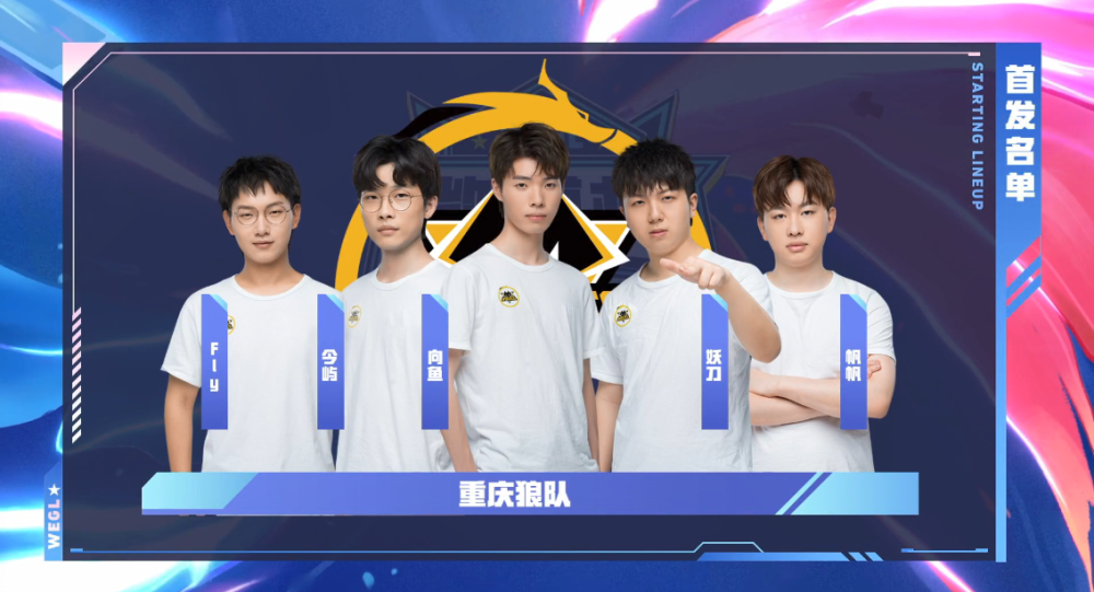 的体能分配 的体能分配