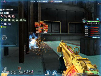 局三步的角 局三步的角