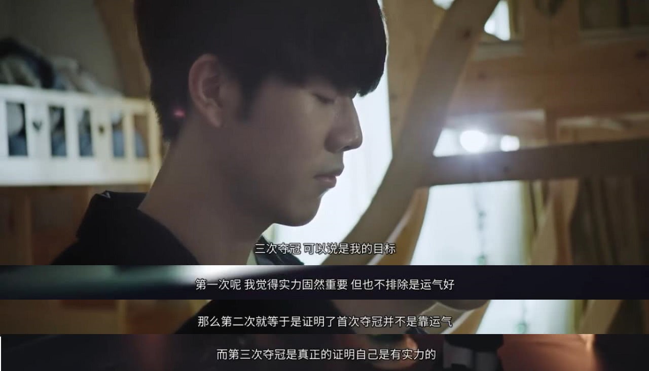 一位国家队 一位国家队