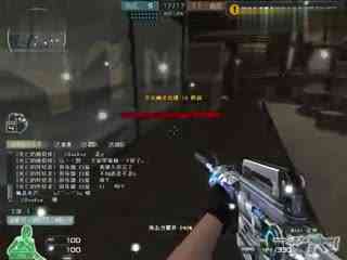 需要一位能 需要一位能