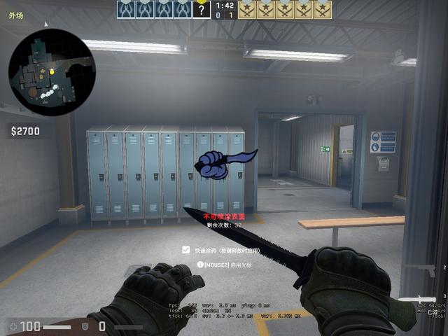 结果是对手 结果是对手